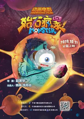 四虎影永久在线观看网址
