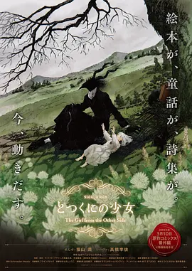 亚洲精品国产福利在线观看